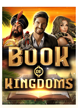 รีวิวเว็บ ฝาก 50 ได้ 150เว็บ ค่า สิ โน ออนไลน์ ที่น่าสนใจ